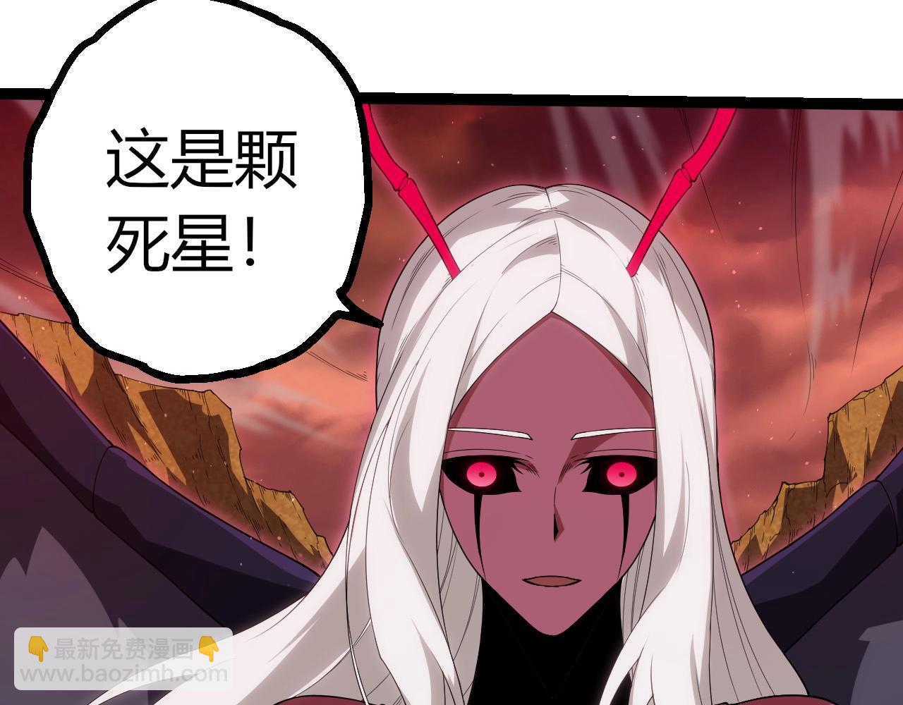 第 77 页
