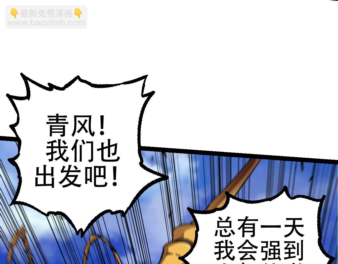 第 122 页