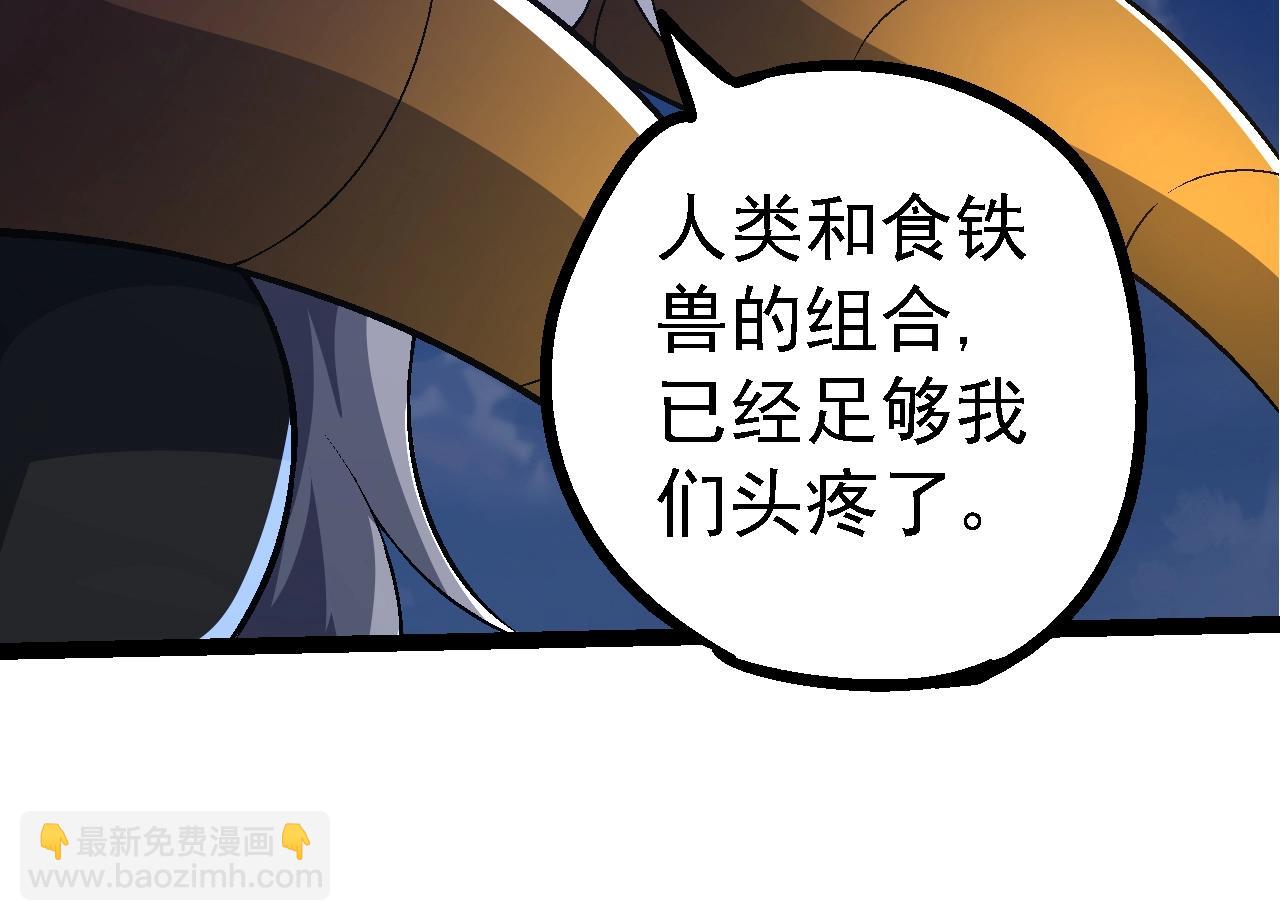 第 104 页