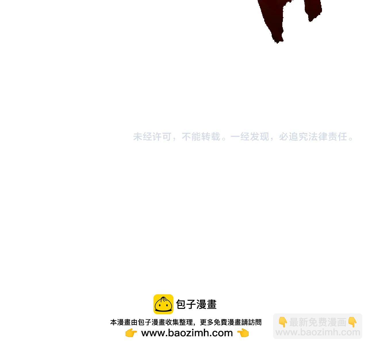 第 150 页