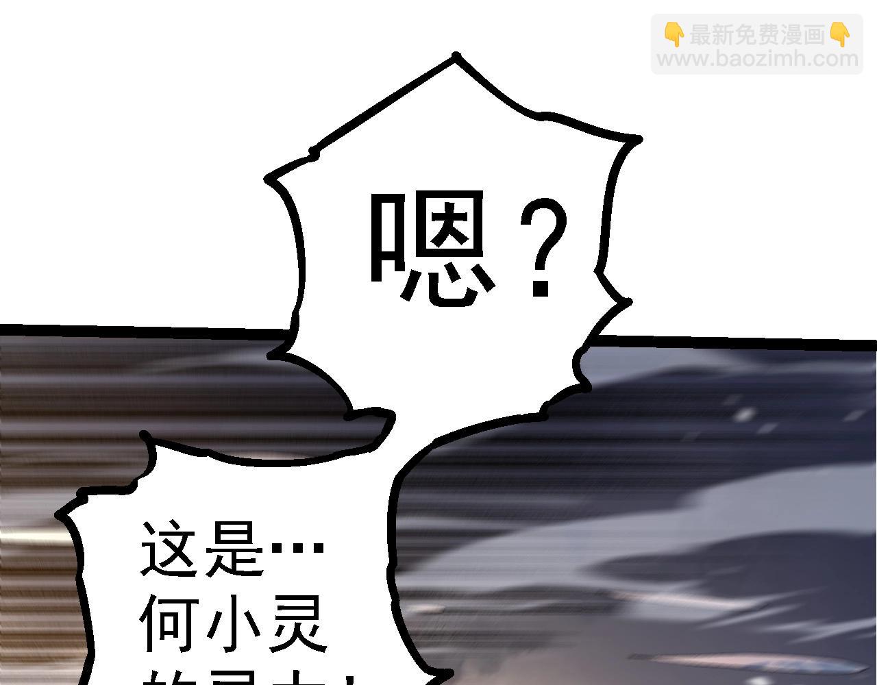 第 115 页