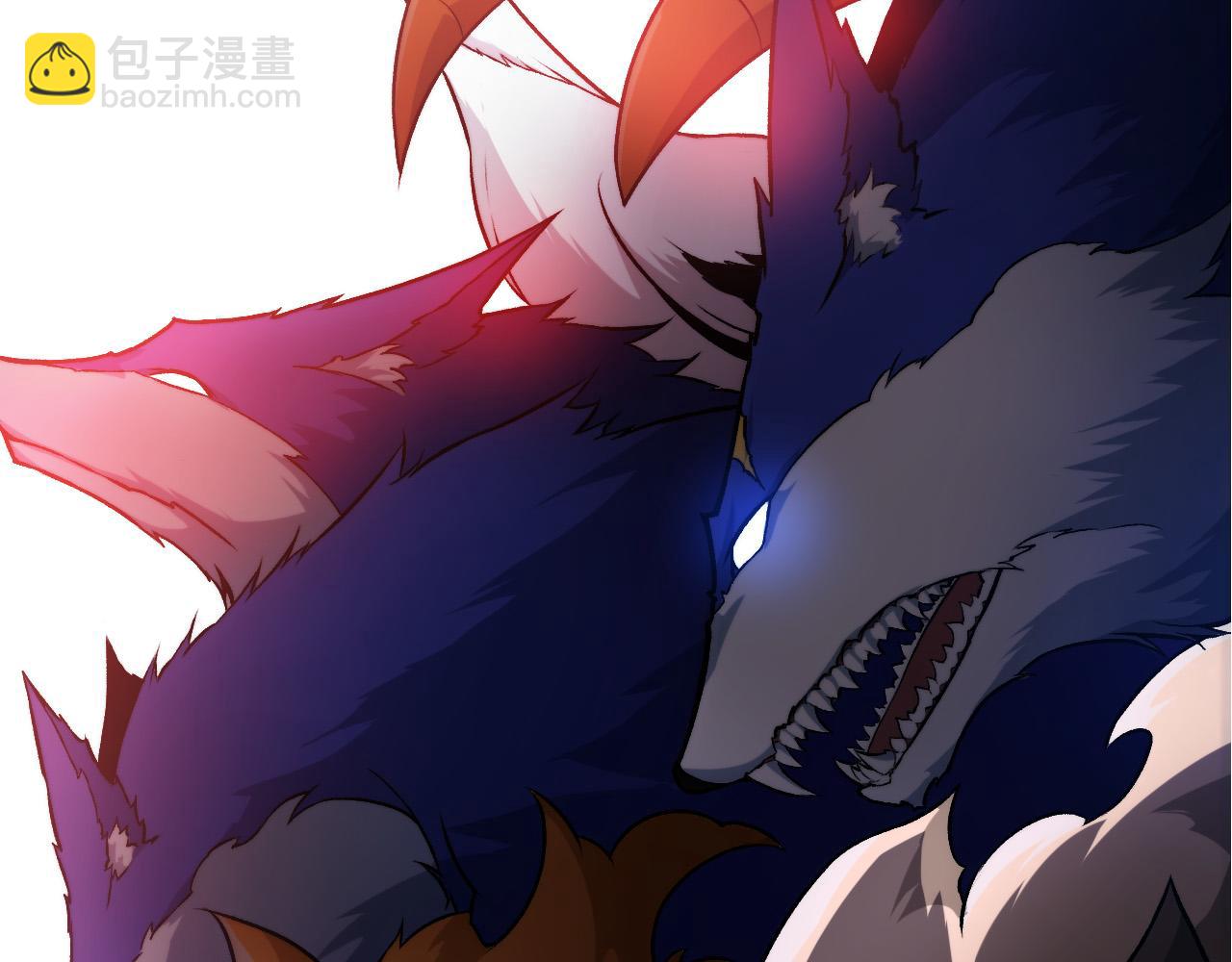 第 112 页