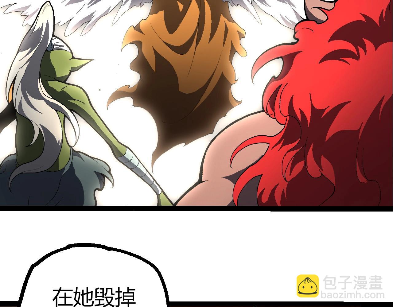 第 89 页