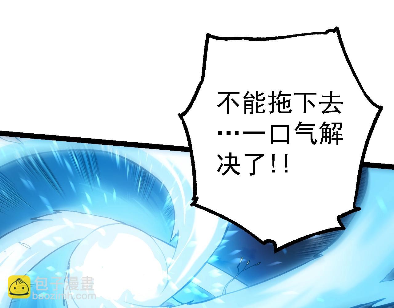 第 120 页