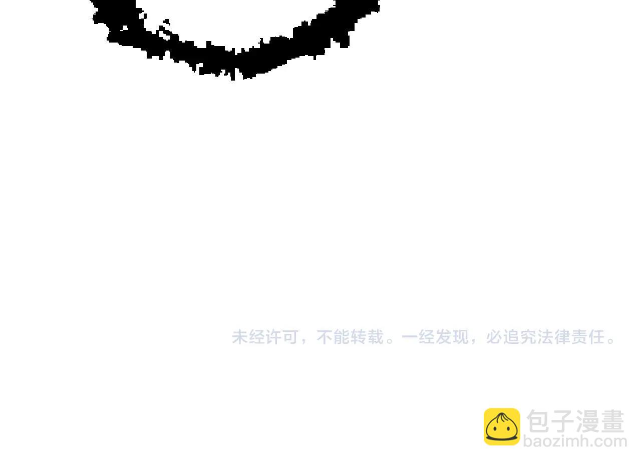 第 104 页