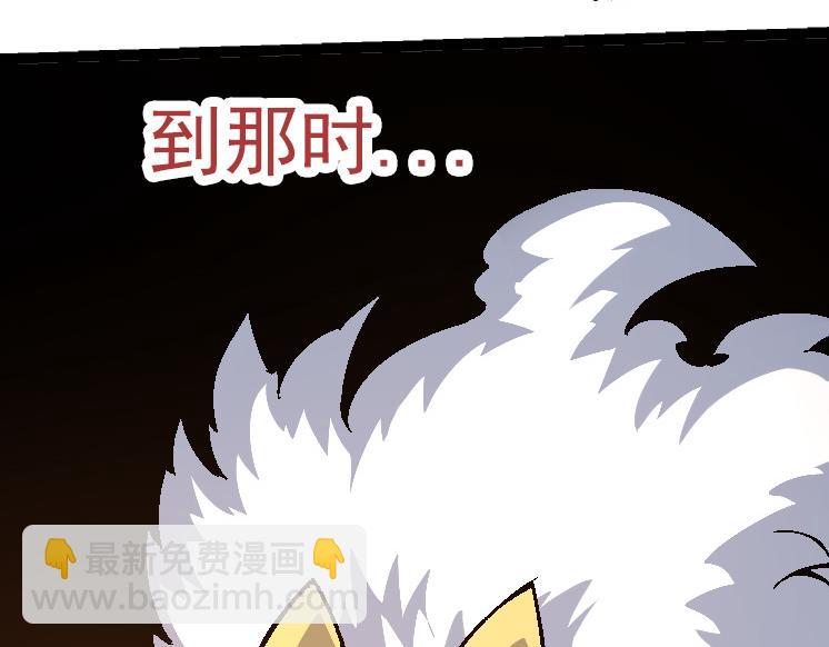 第 132 页