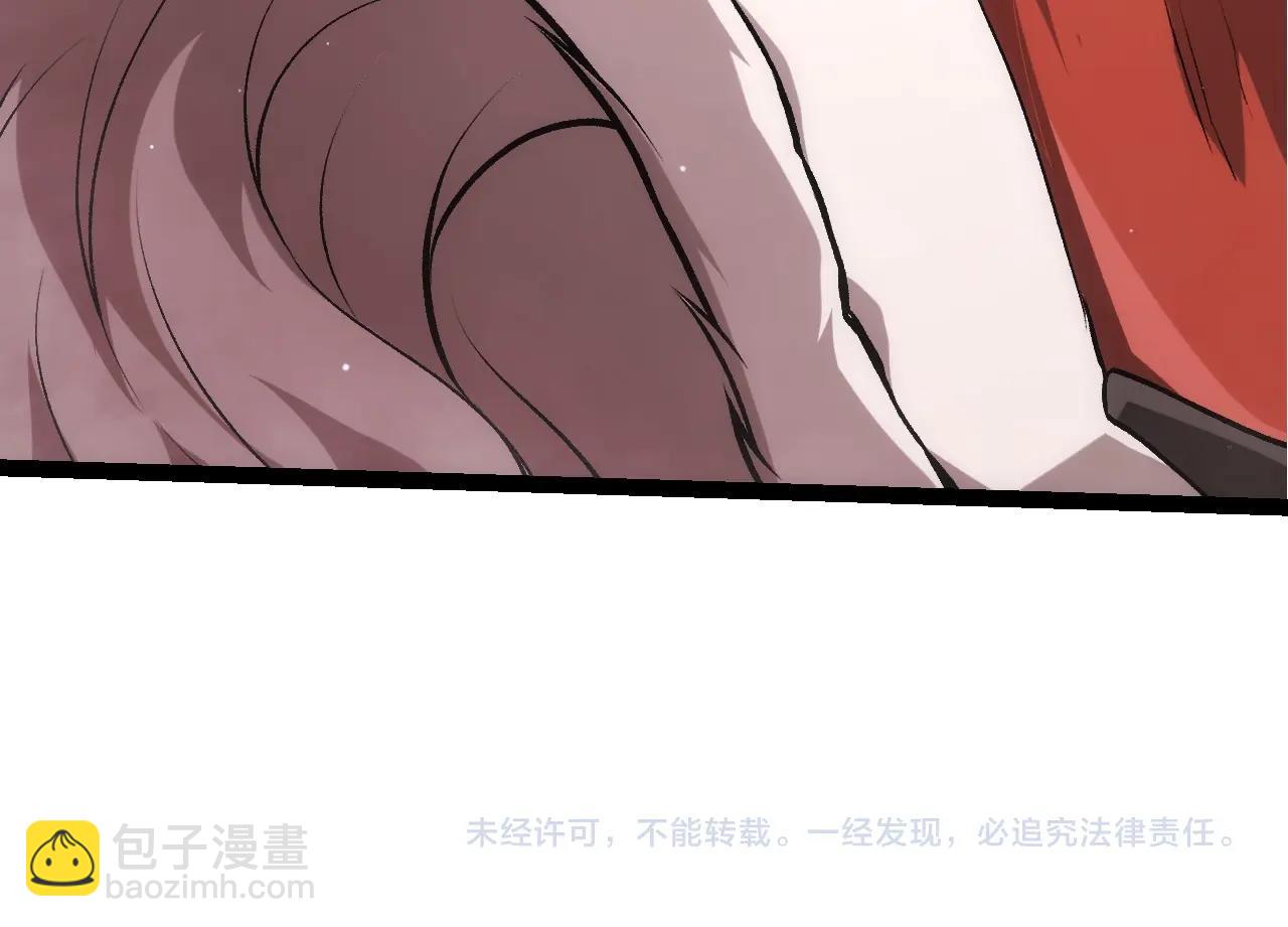 第 104 页