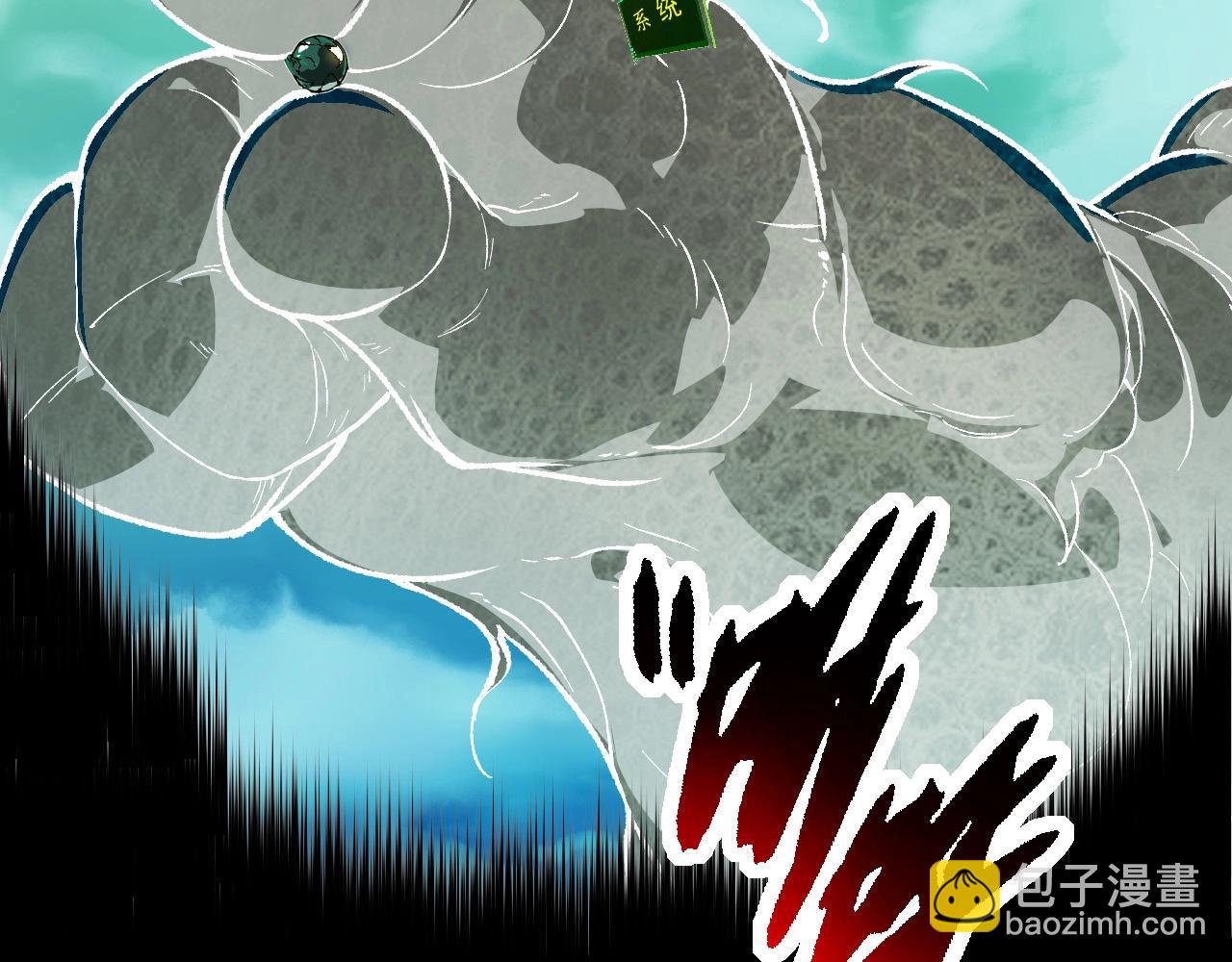 第 87 页