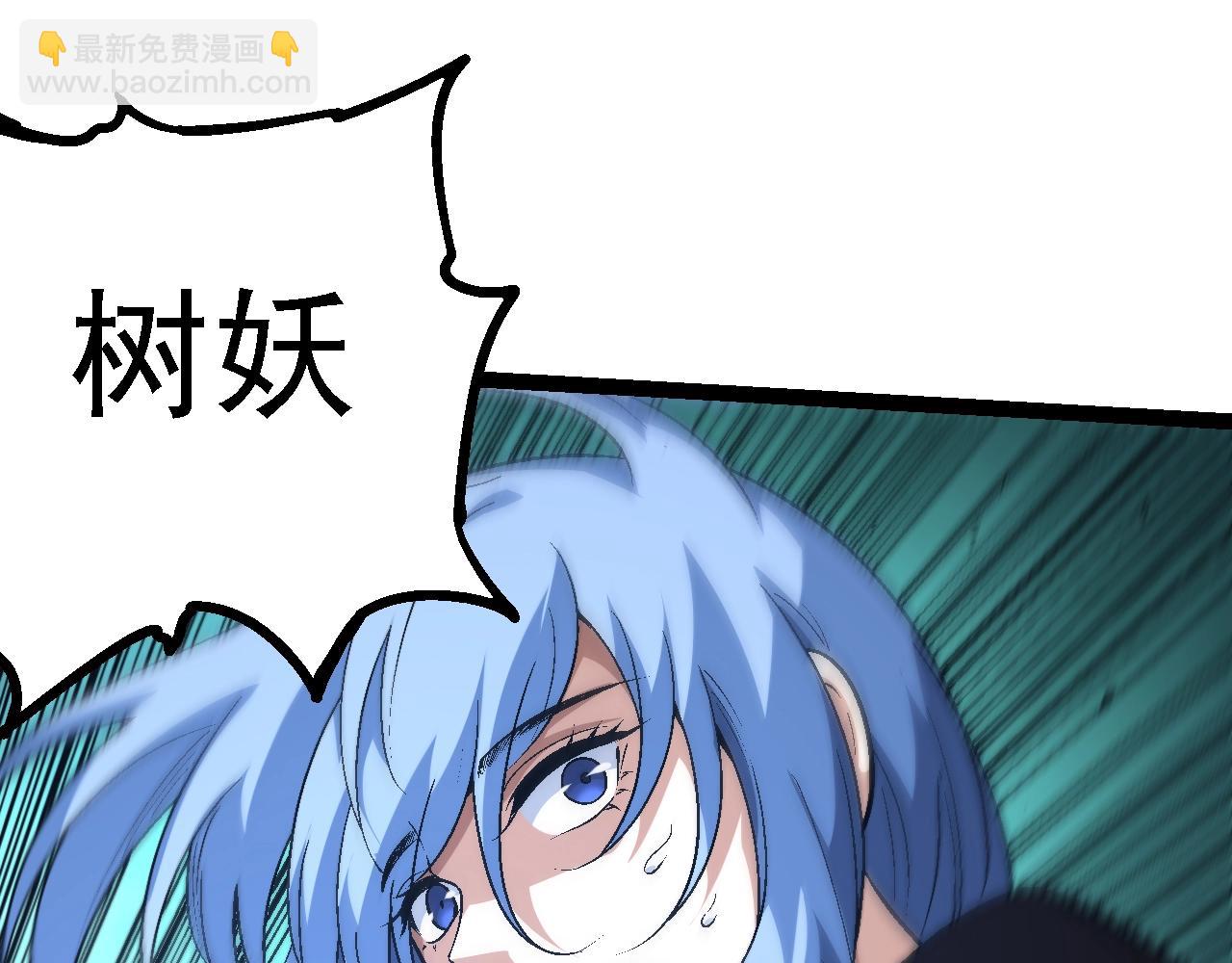 第 95 页
