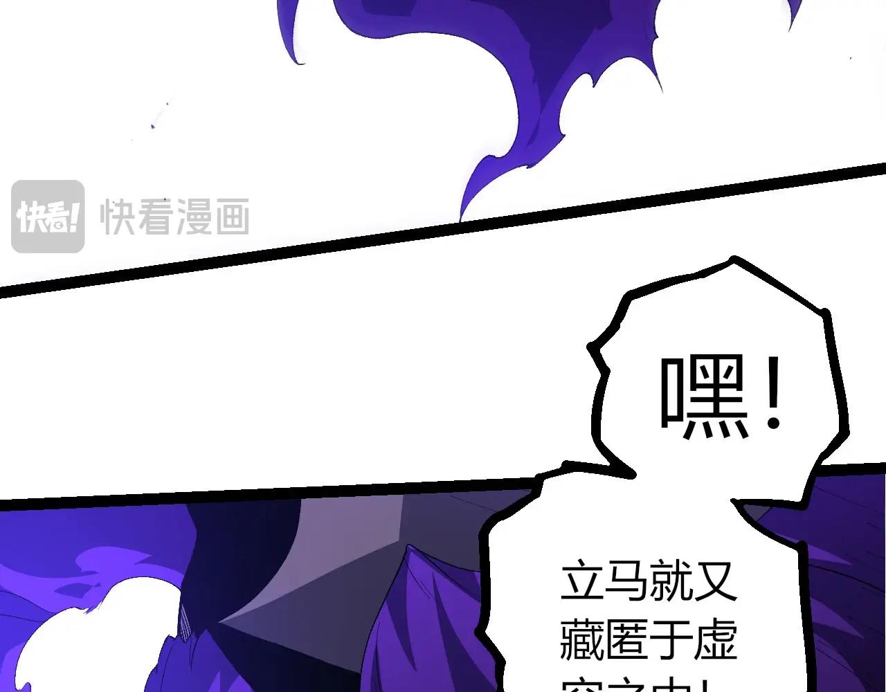 第 98 页