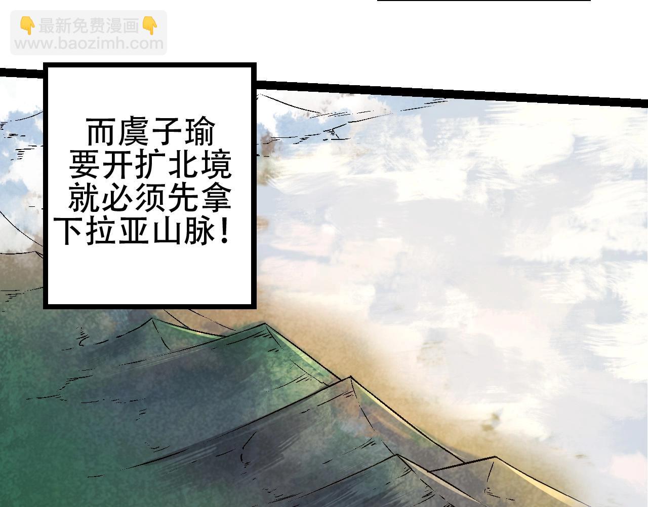 第 110 页