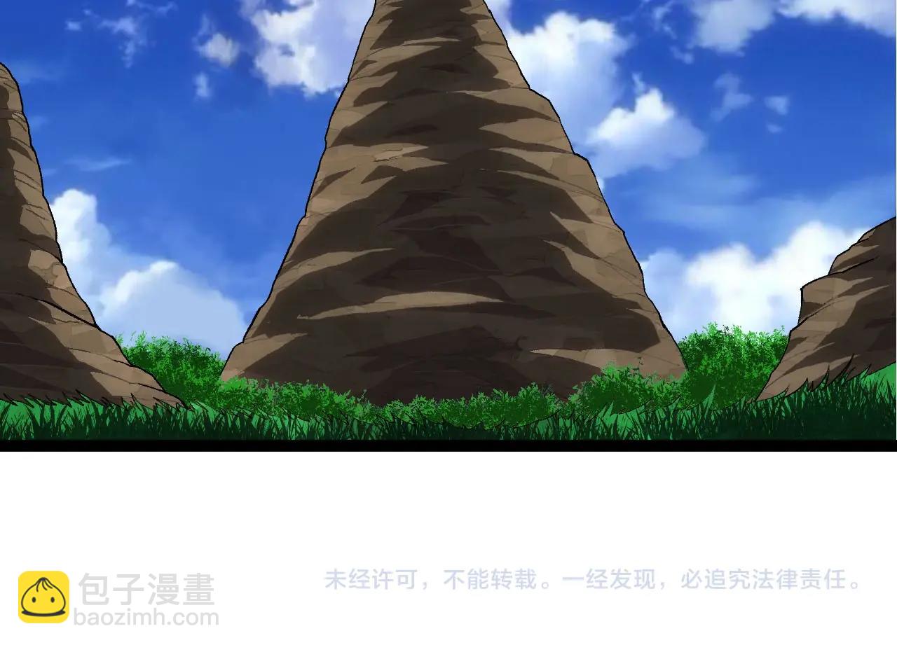 第 104 页