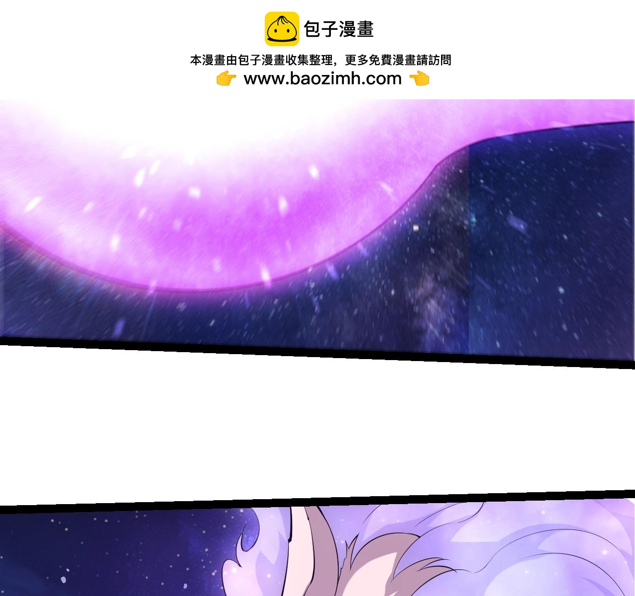 第 80 页