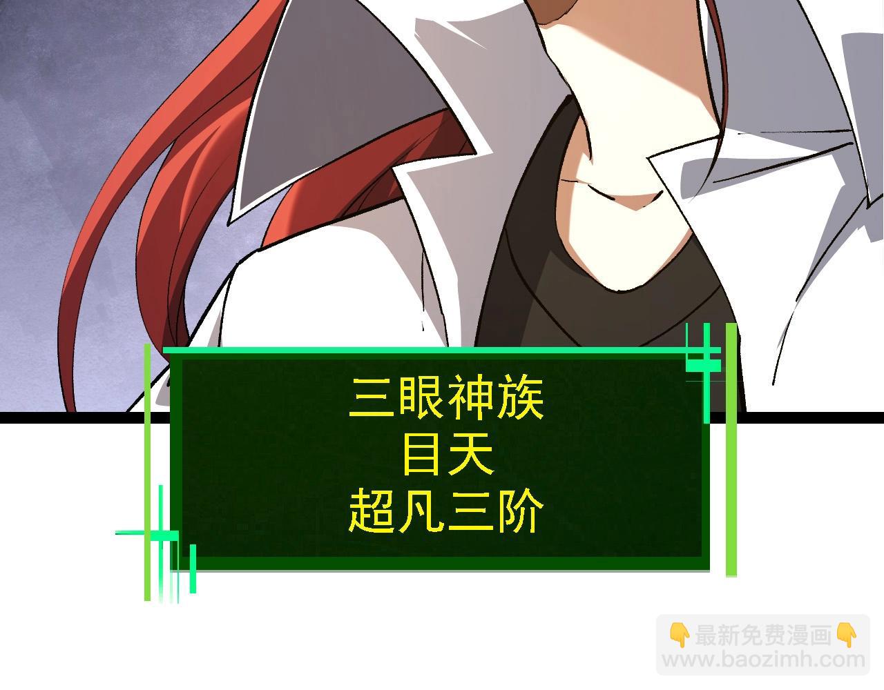 第 101 页