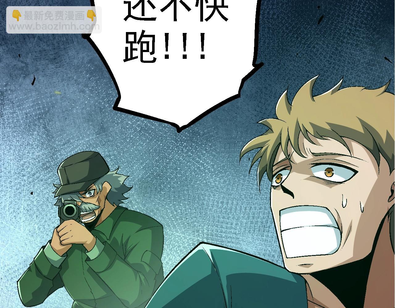 第 108 页