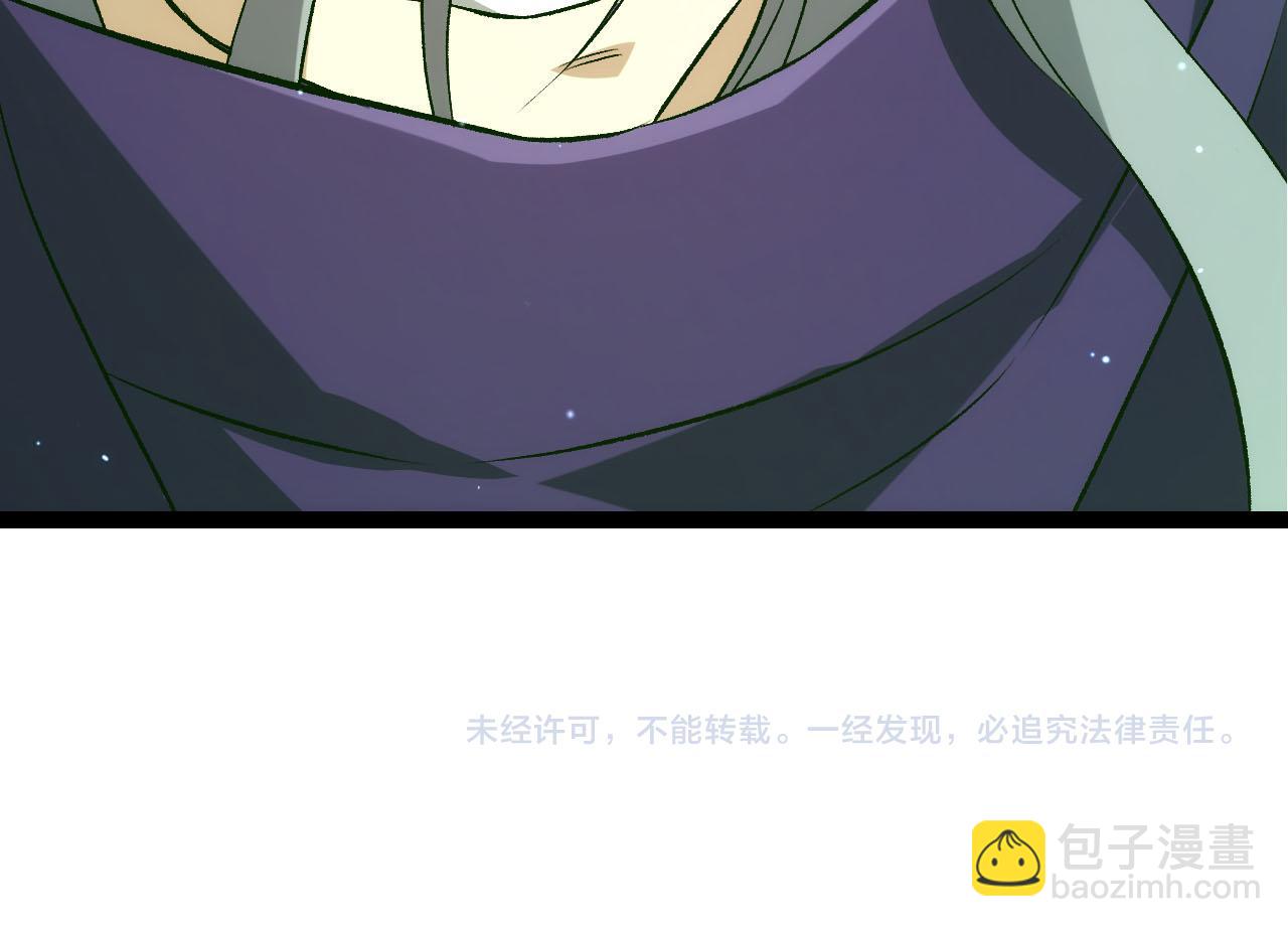 第 104 页