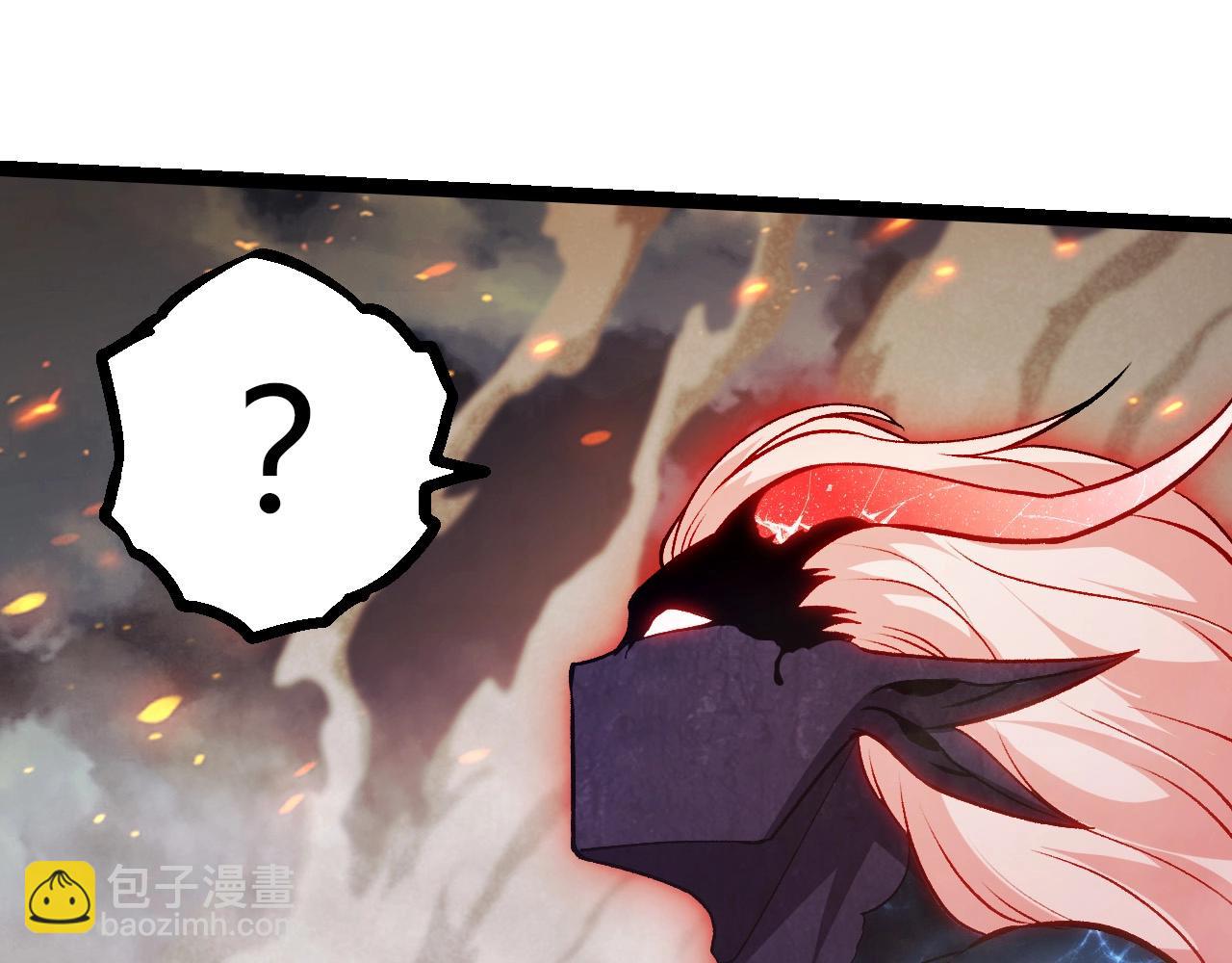 第 95 页
