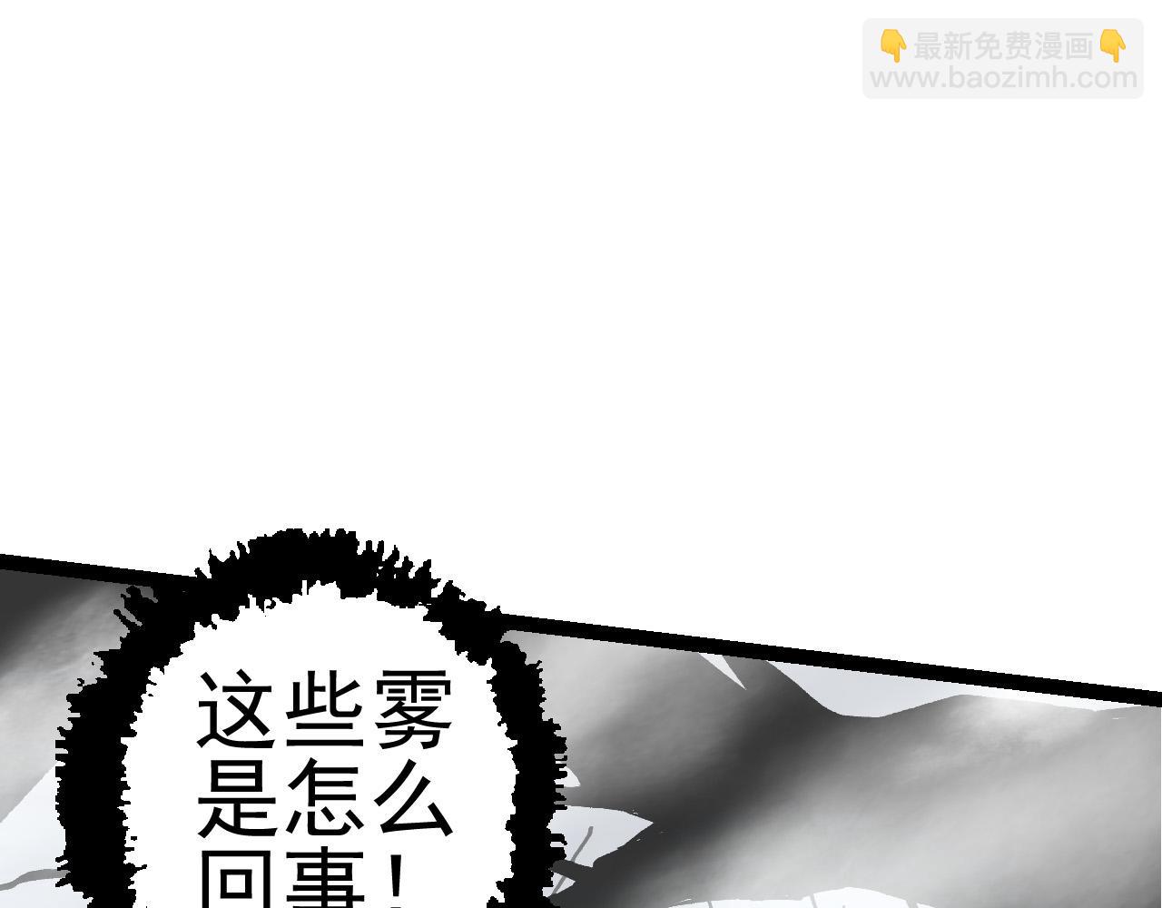 第 111 页