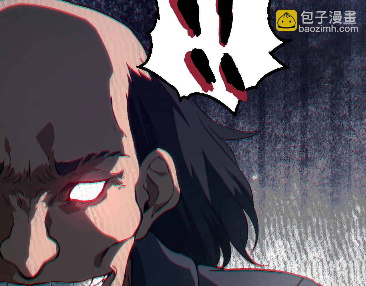 第 83 页