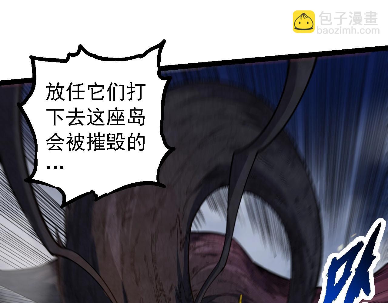 第 85 页