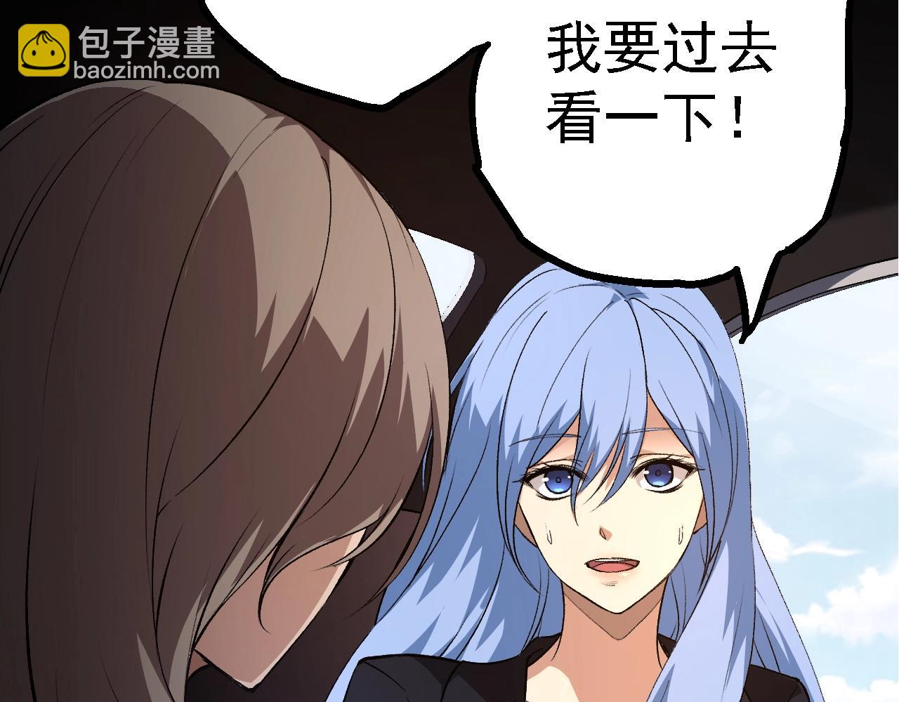 第 111 页