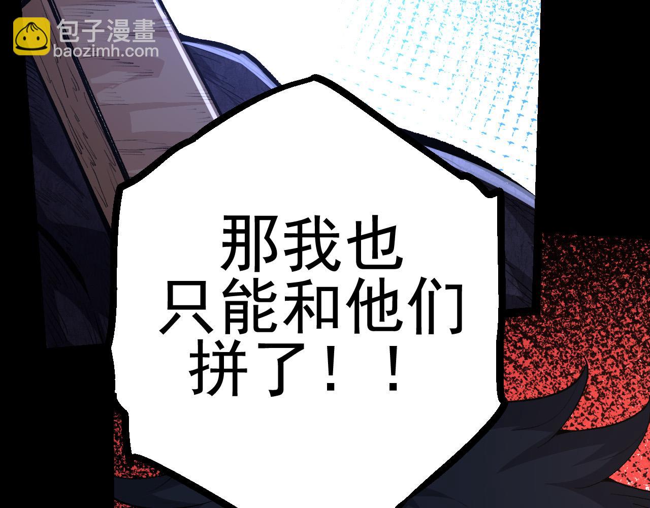第 133 页
