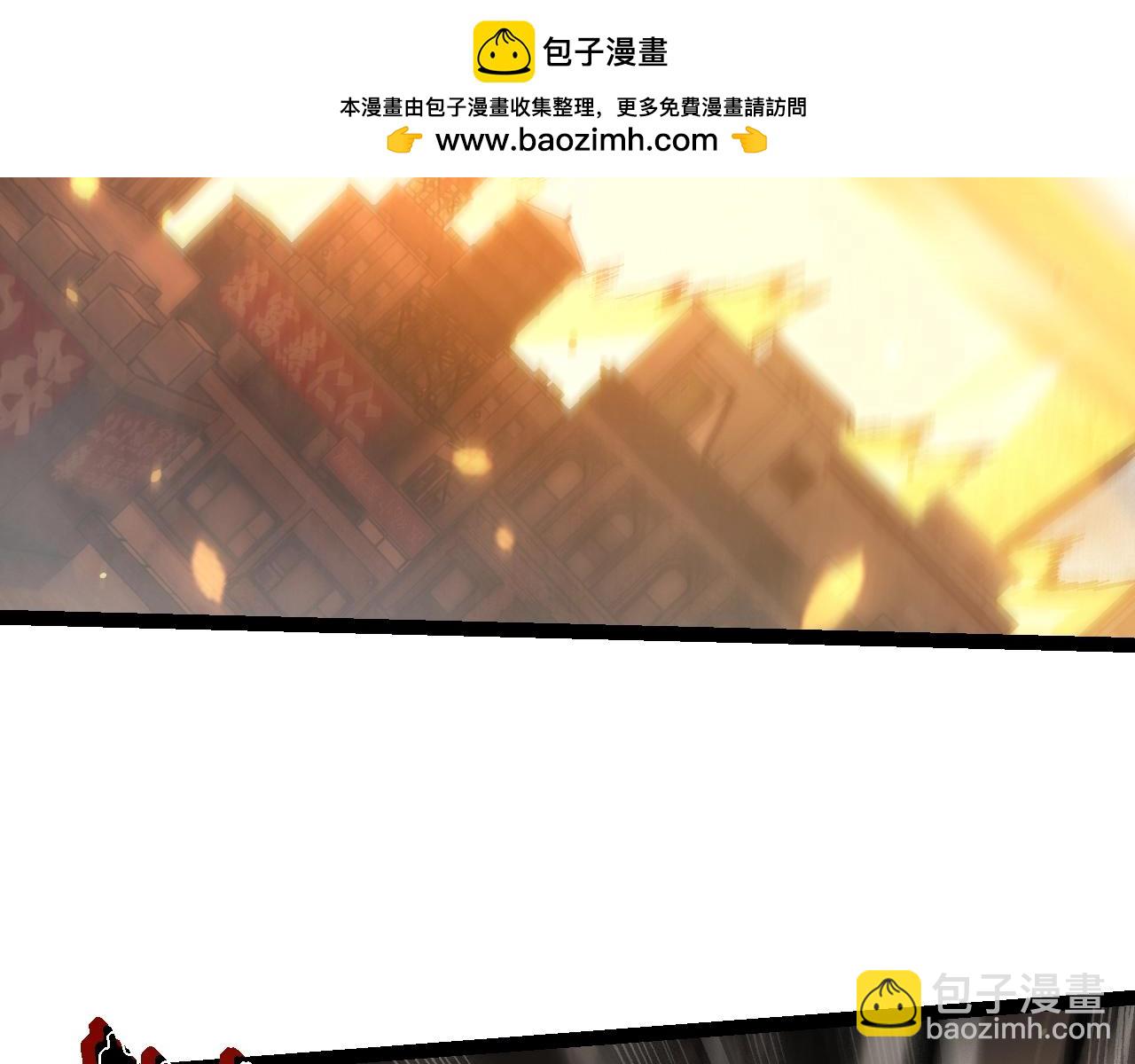 第 120 页