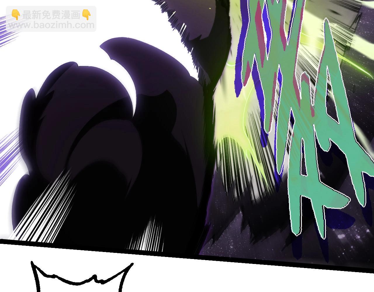 第 91 页