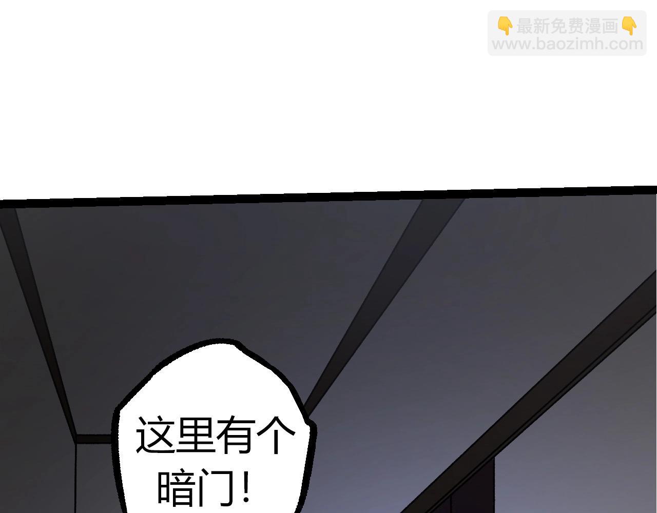 第 93 页