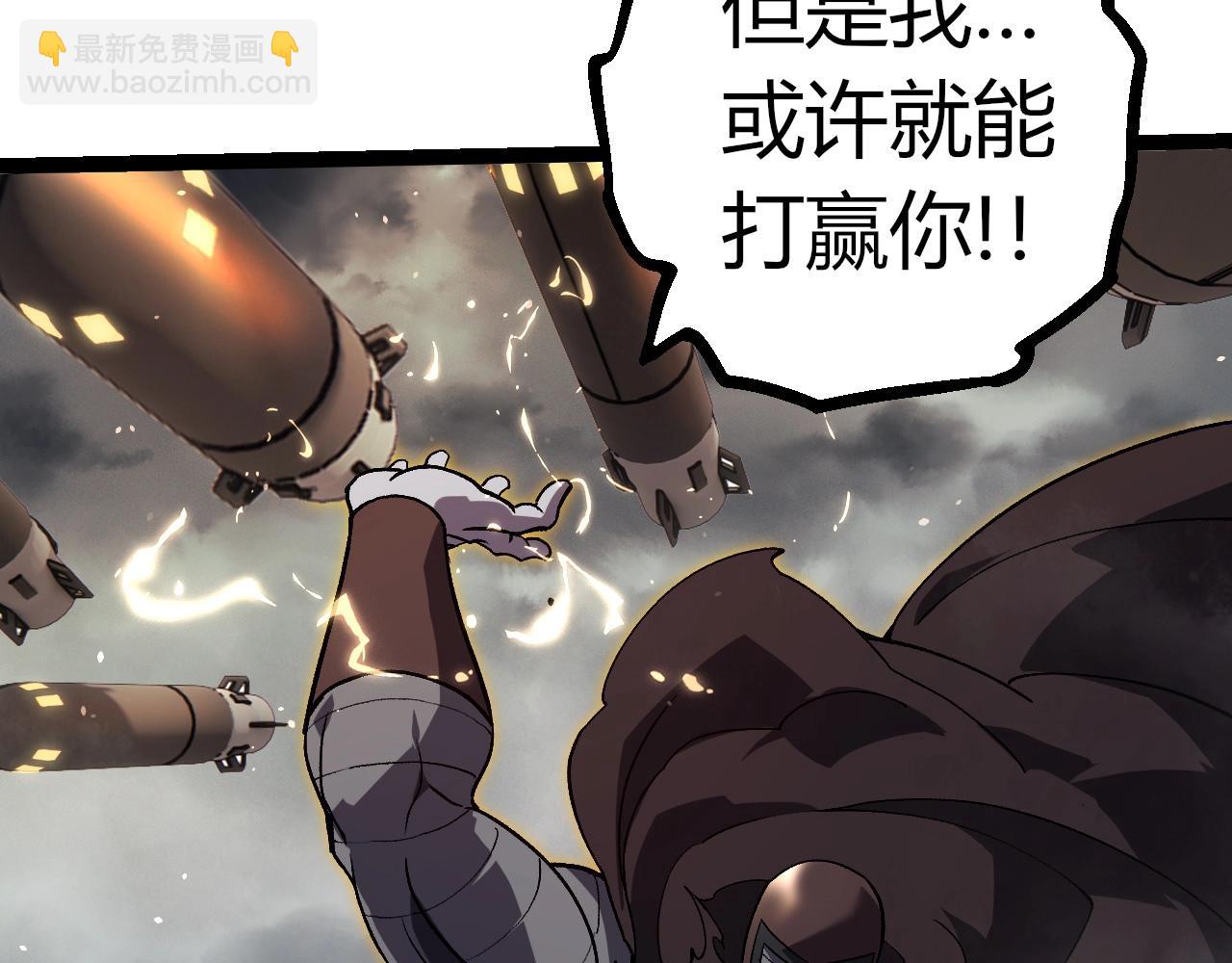 第 60 页
