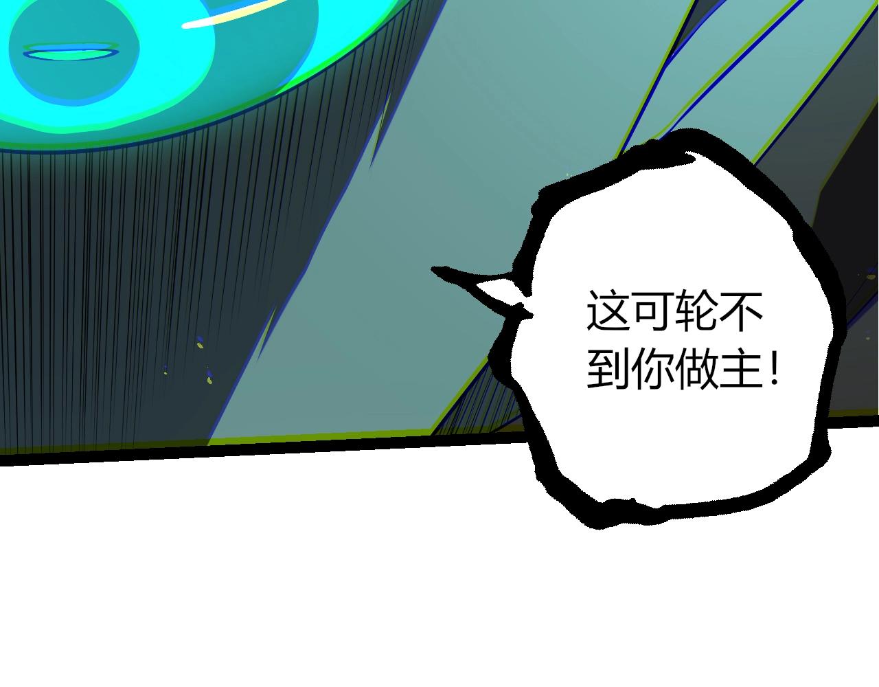 第 91 页