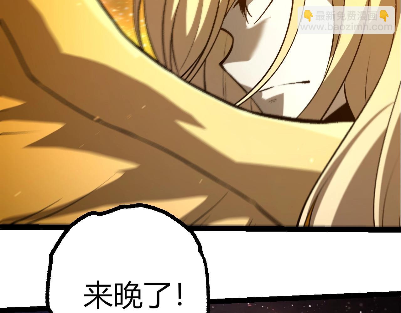 第 101 页