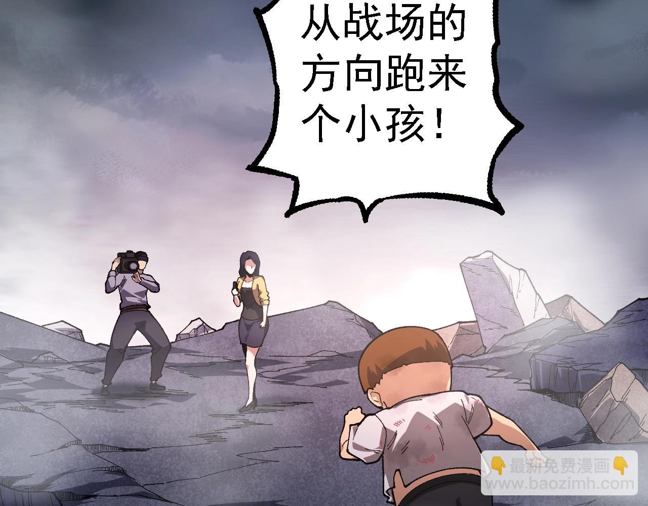第 103 页