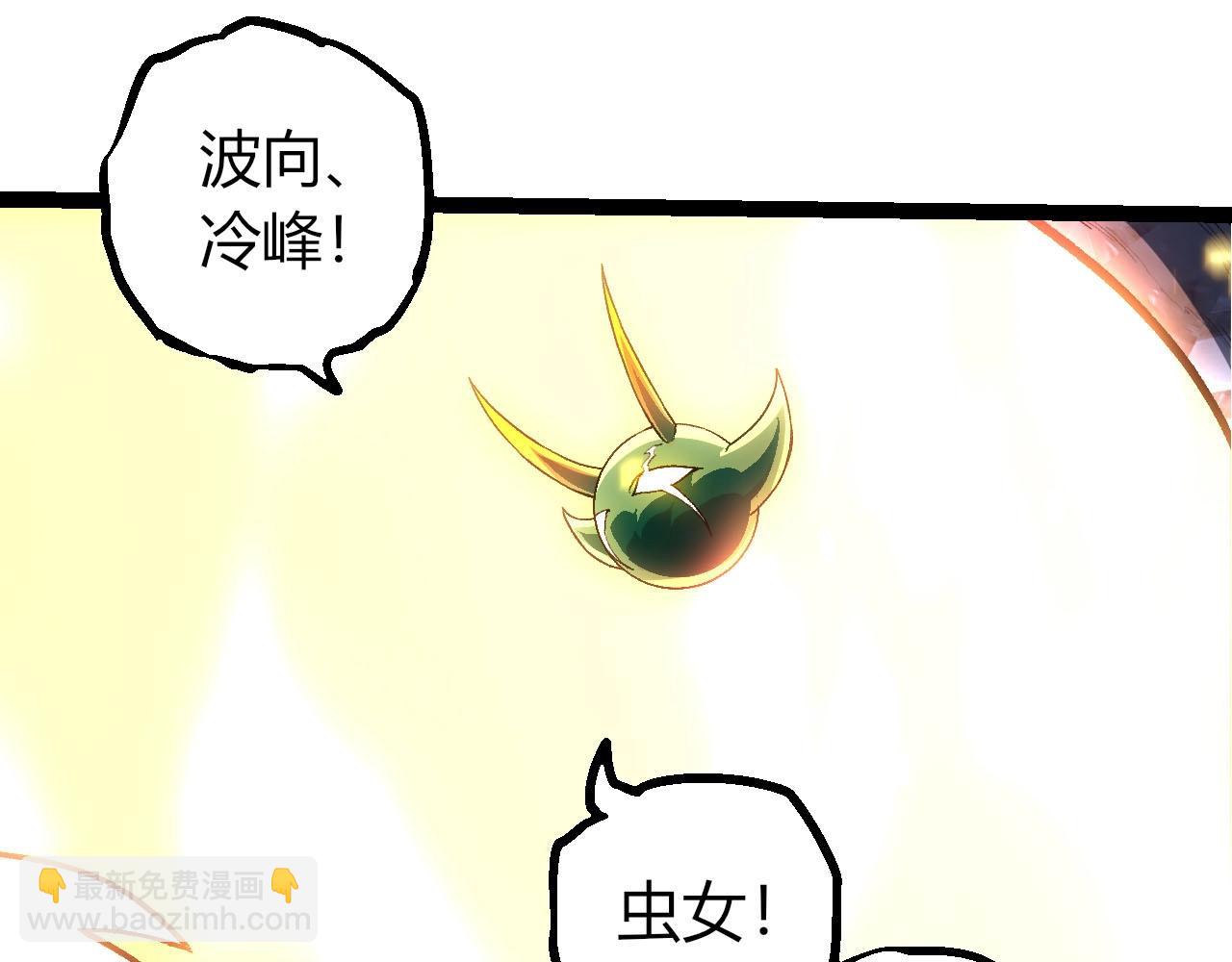 第 93 页