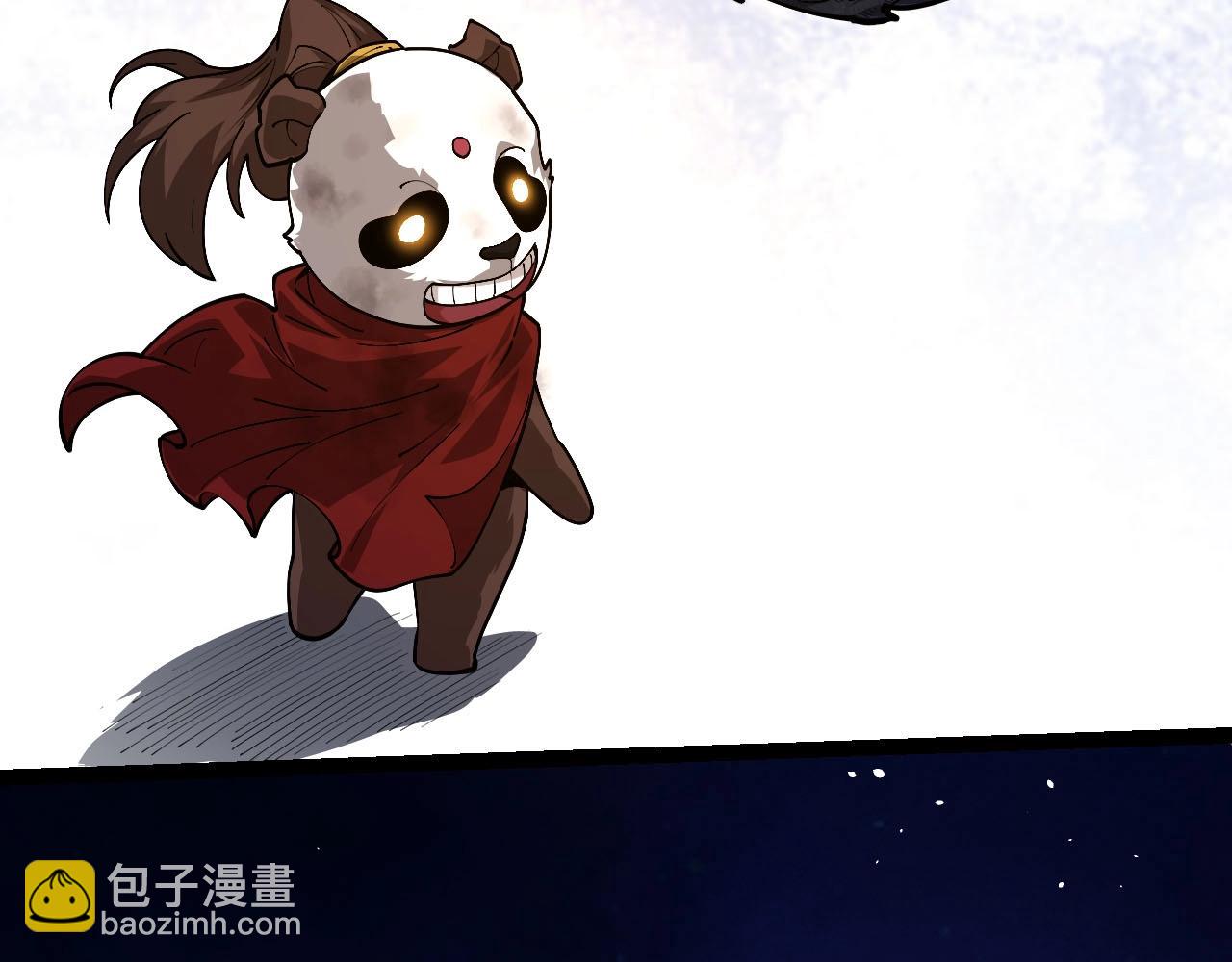 第 106 页