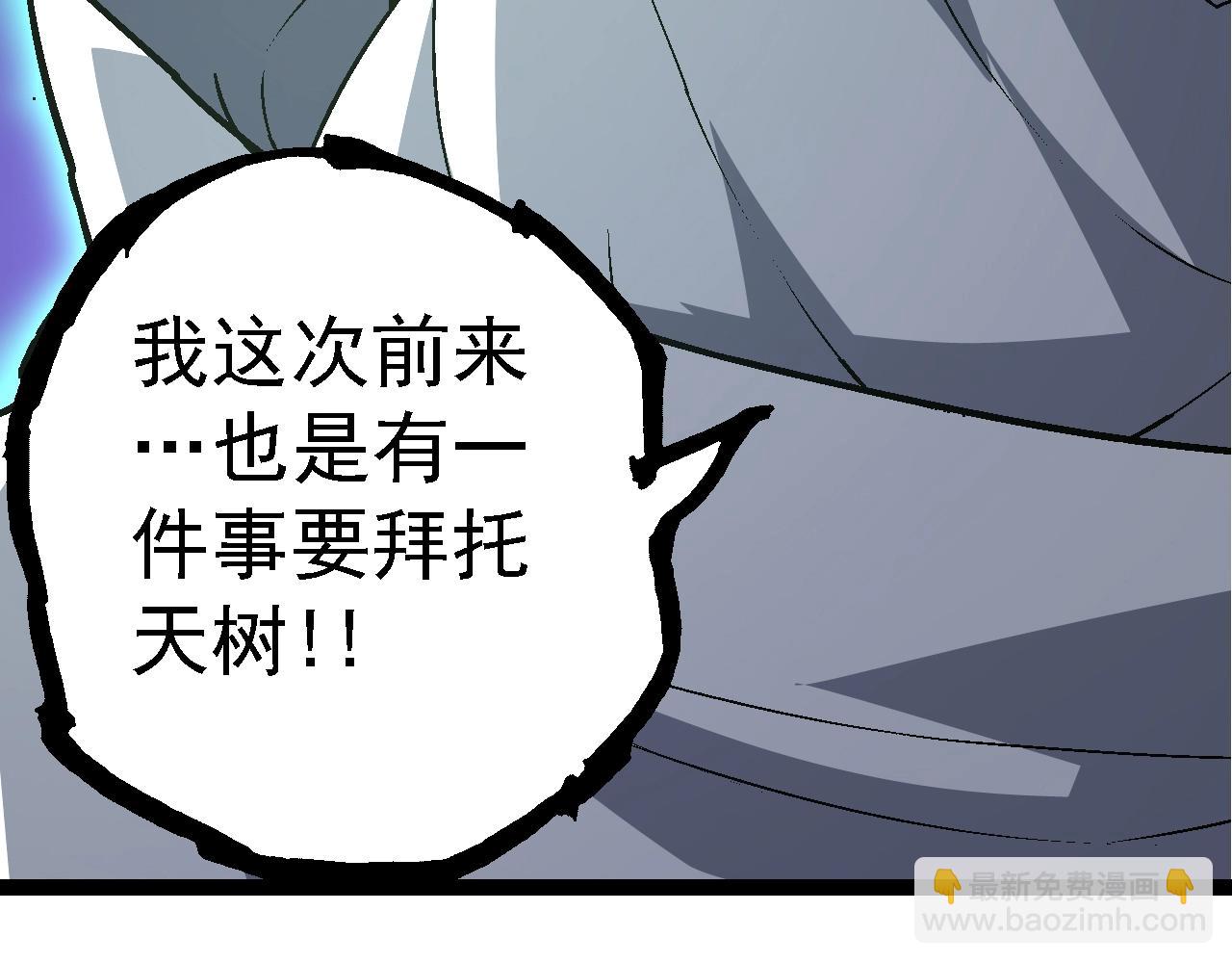 第 151 页