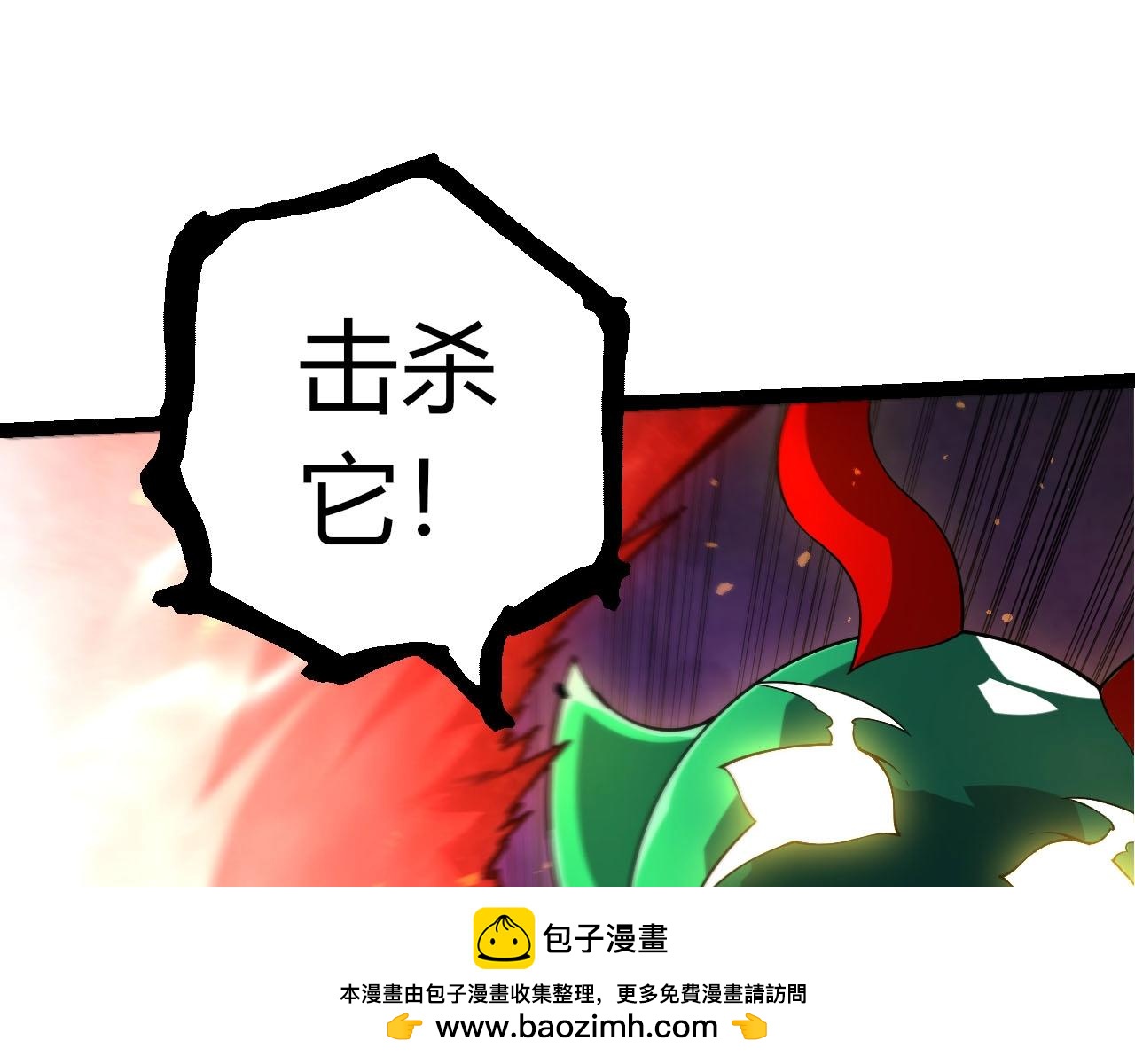 第 100 页