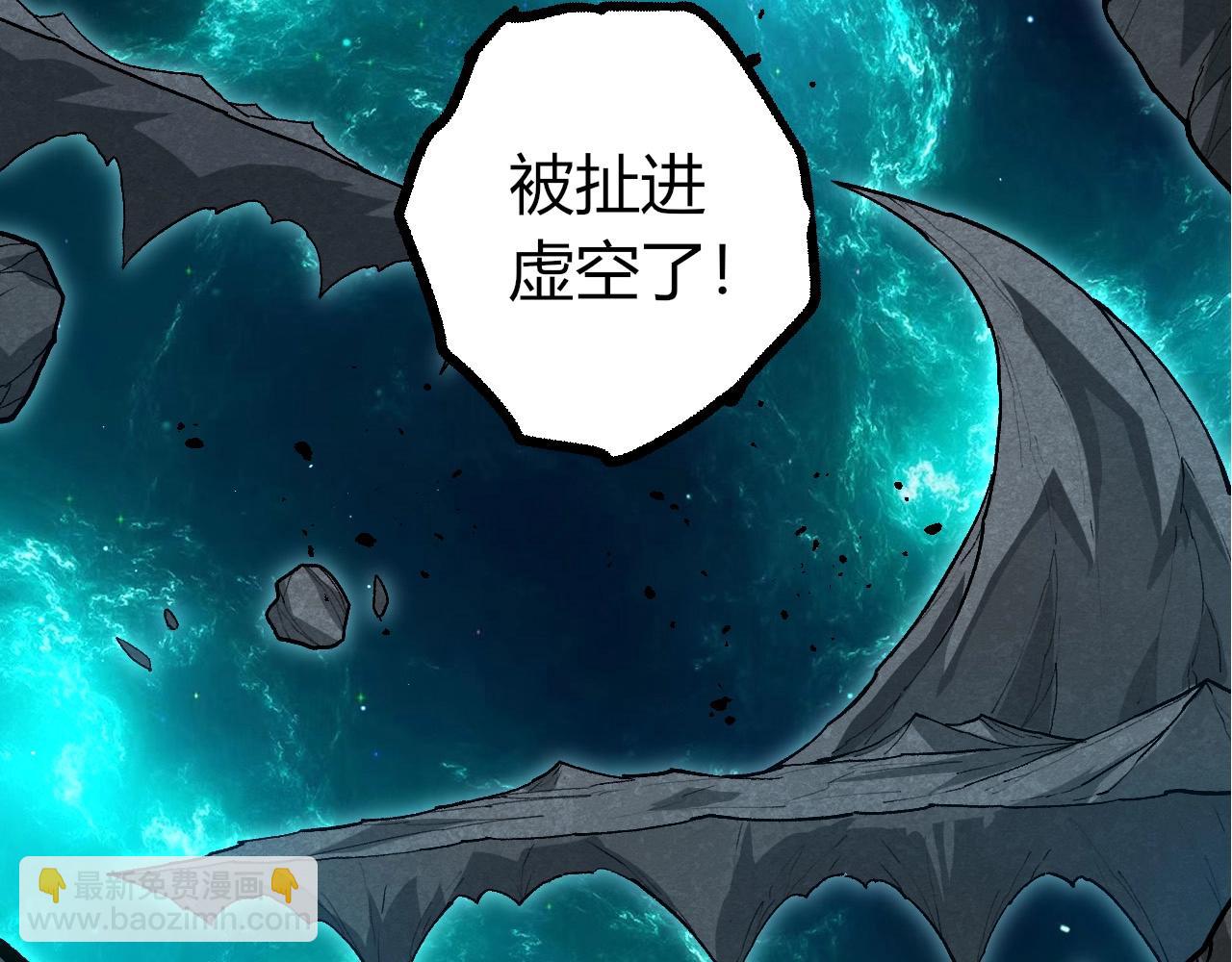 第 83 页