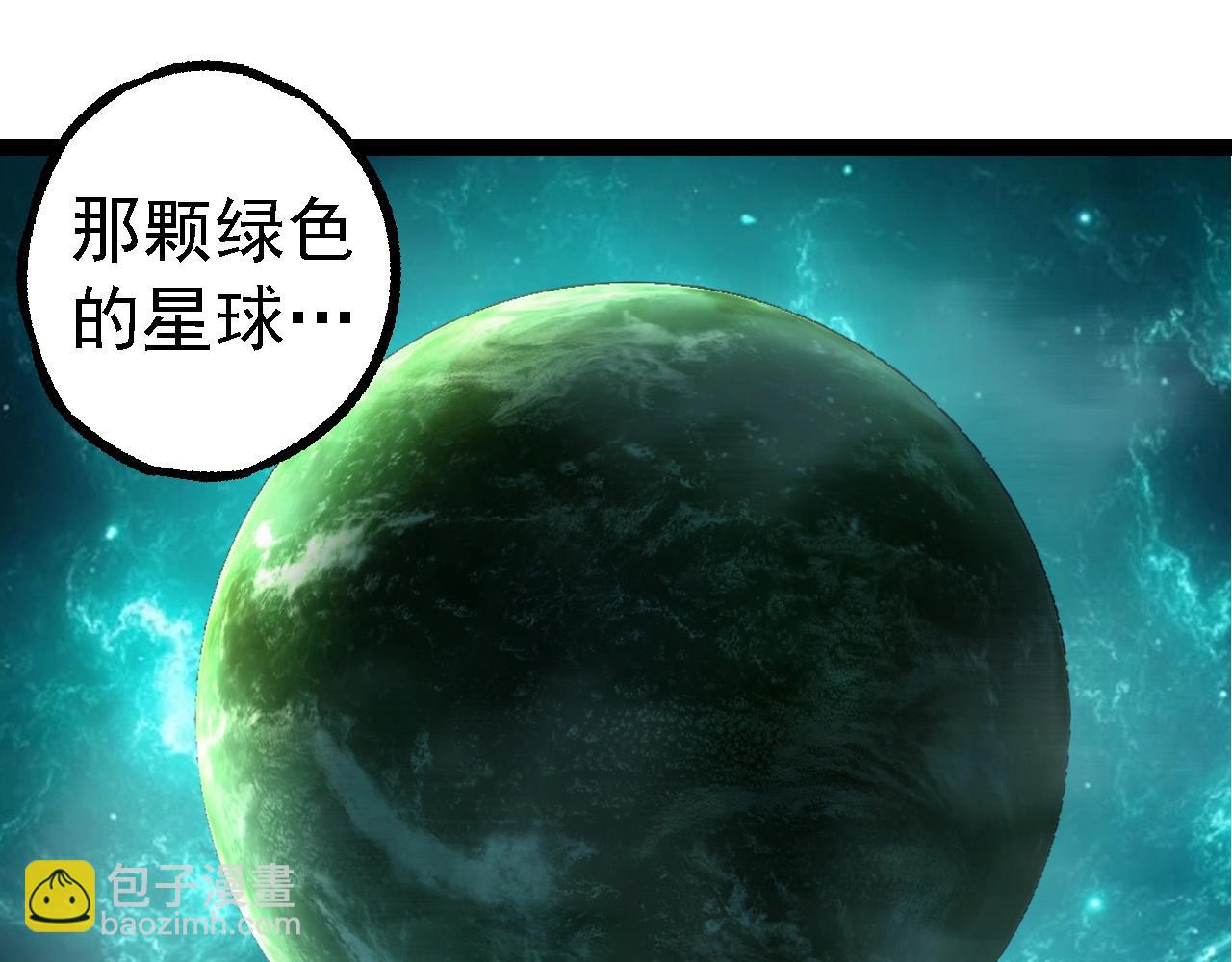 第 95 页