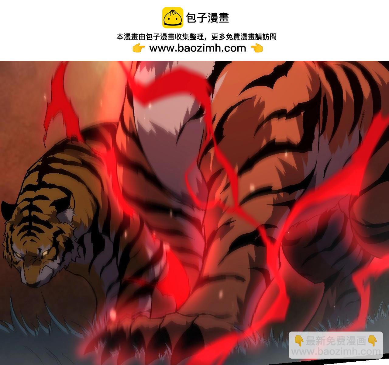第 91 页