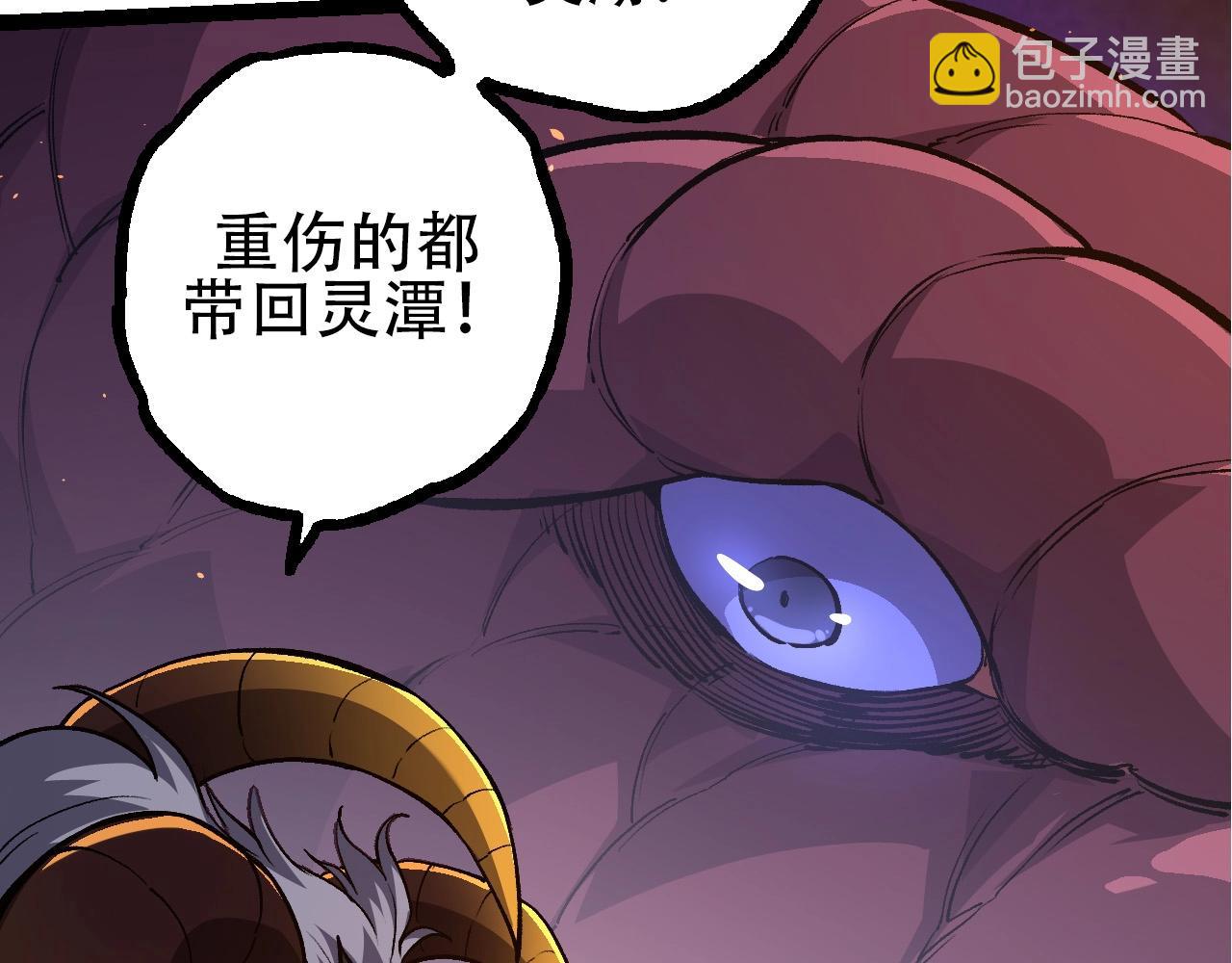 第 108 页
