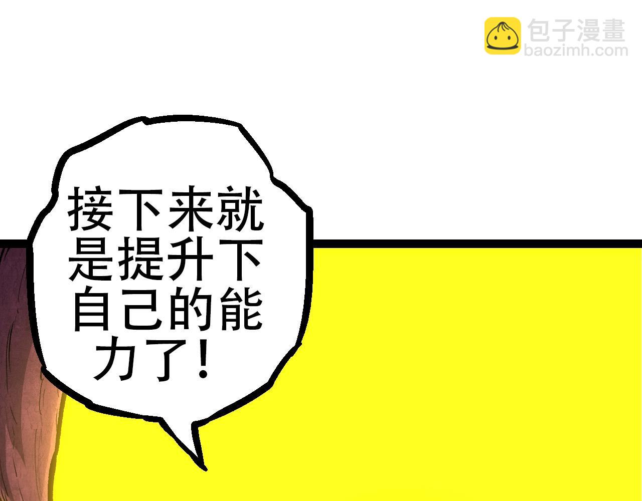 第 105 页
