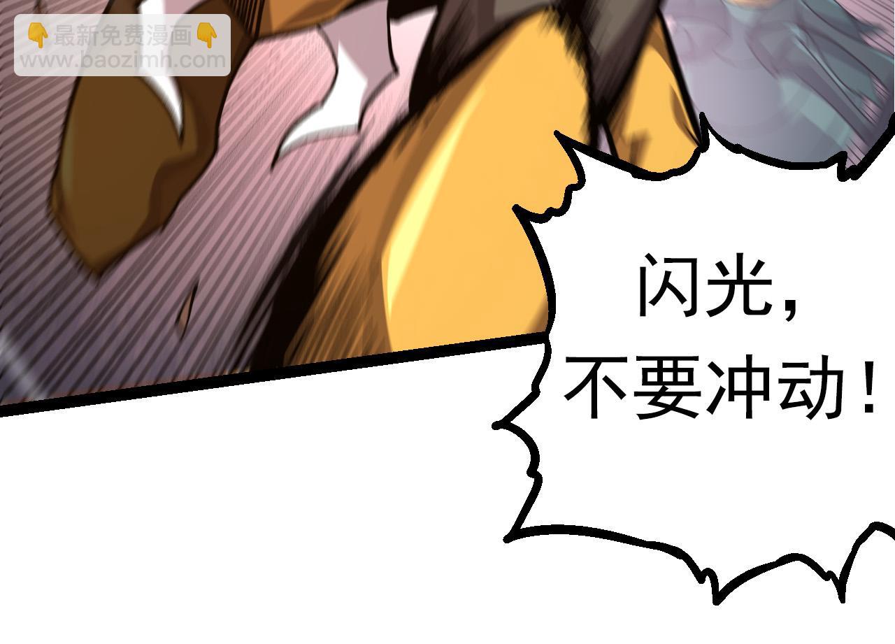 第 134 页