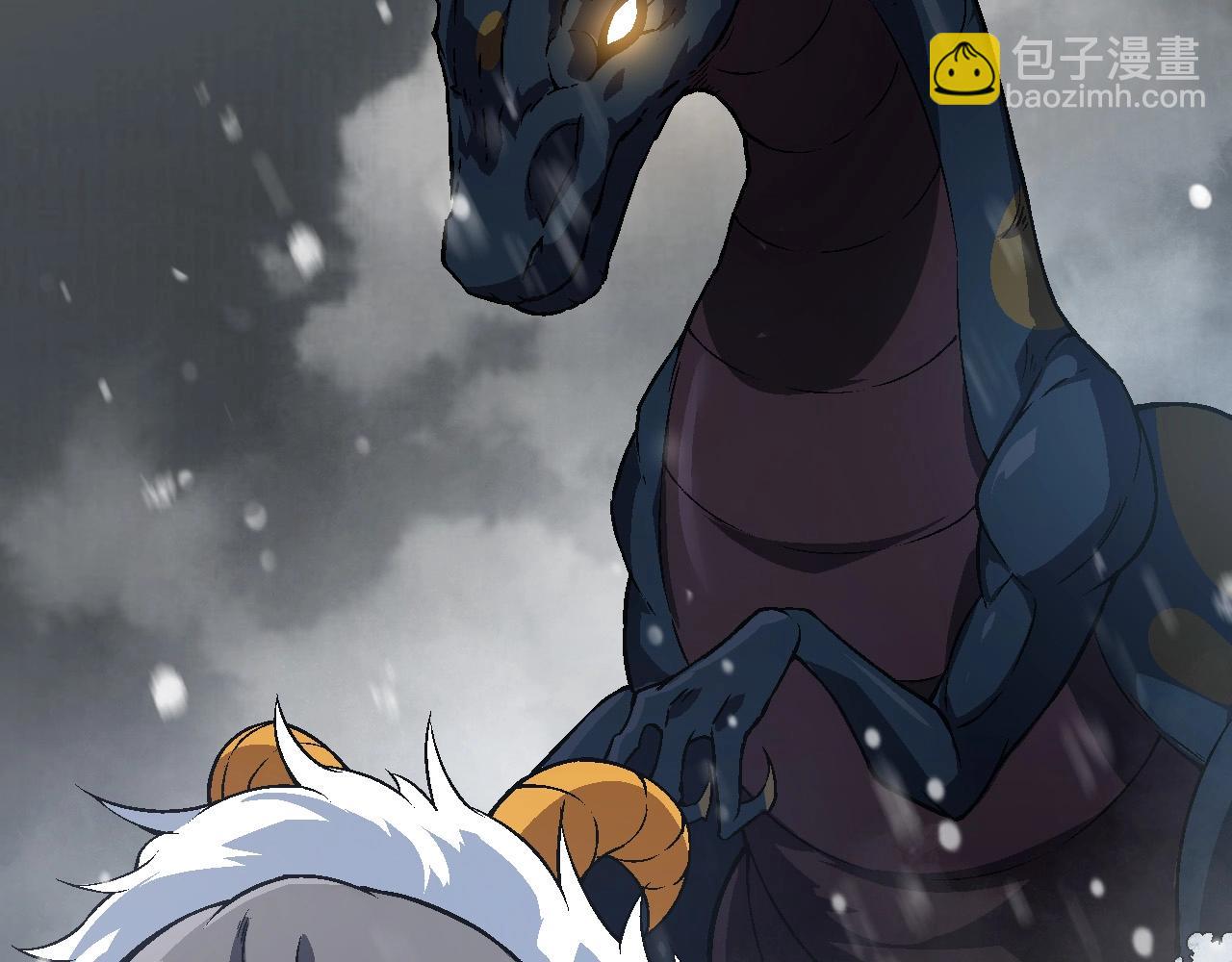 第 93 页