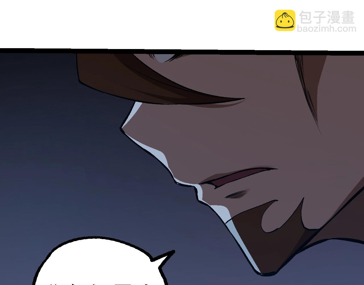 第 143 页