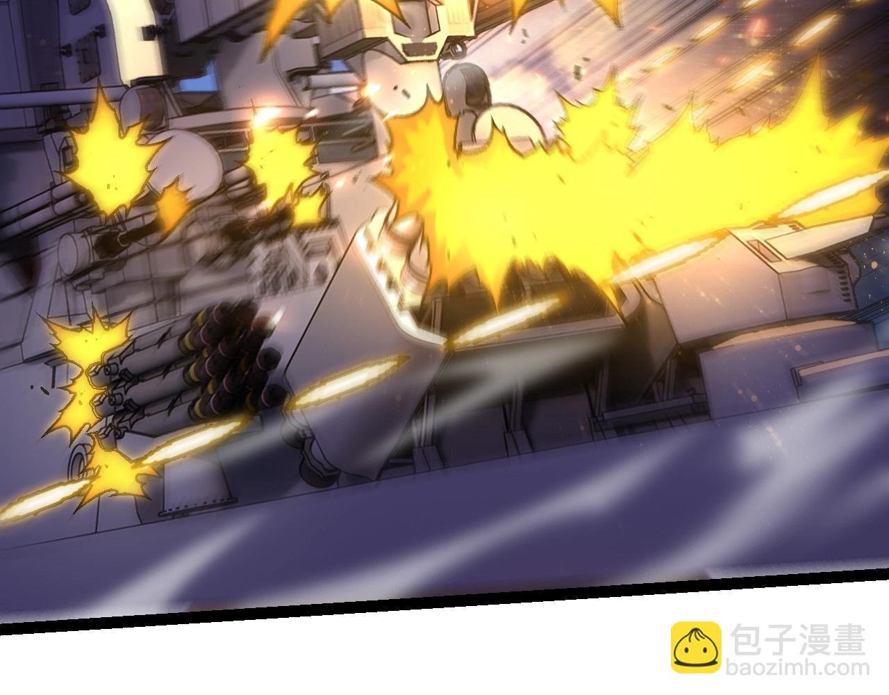 第 76 页