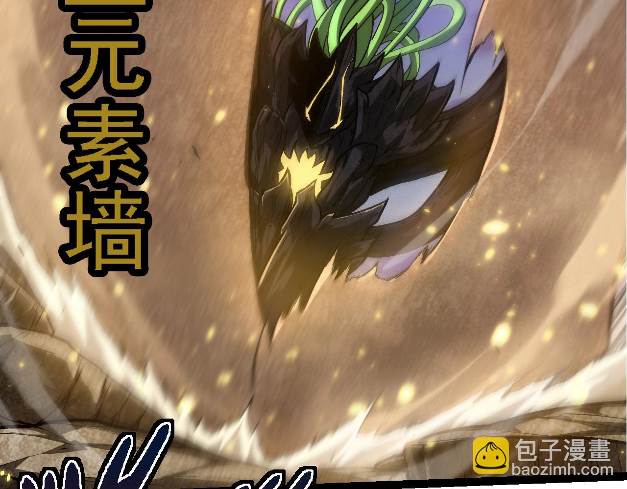 第 99 页
