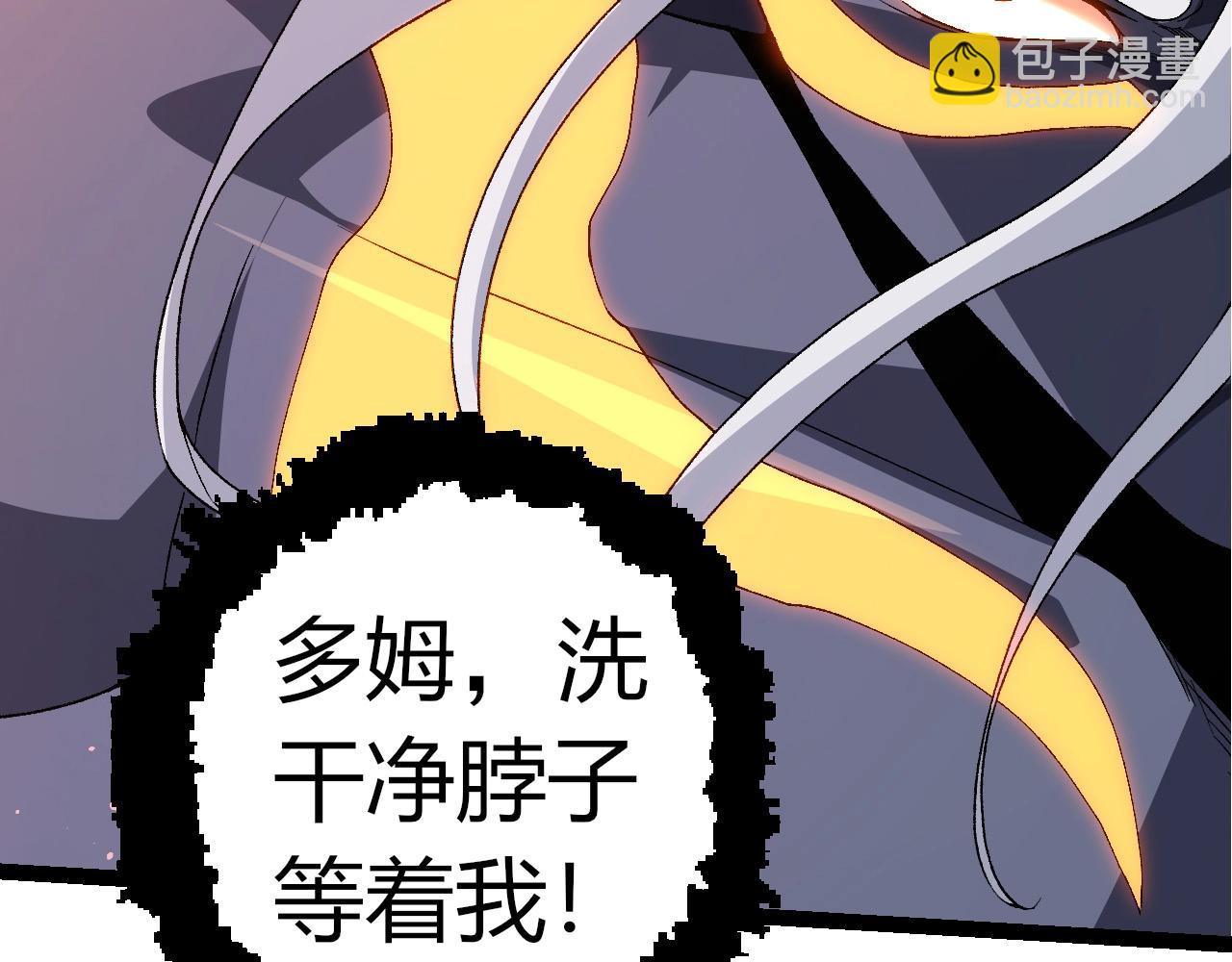 第 103 页