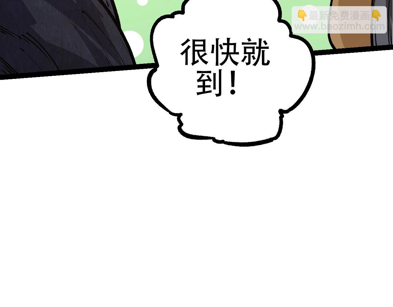 第 148 页