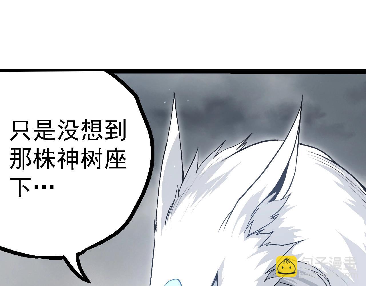 第 80 页